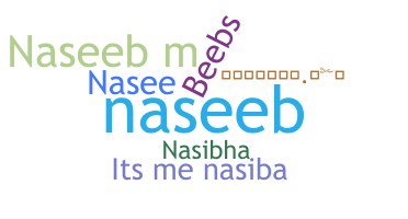 Нік - Naseeba