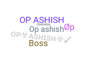 Нік - OPAshish