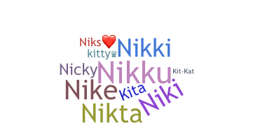 Нік - Nikita