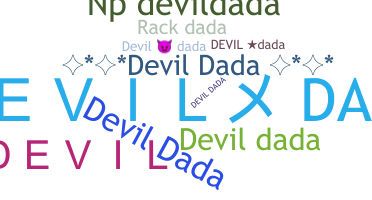 Нік - DevilDada