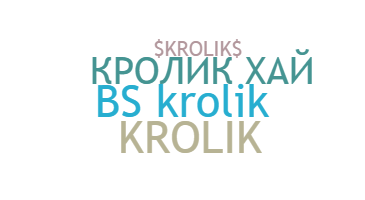 Нік - Krolik