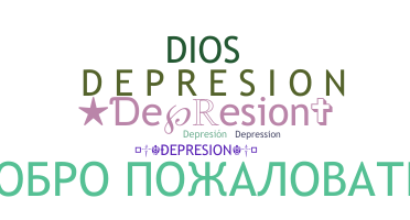 Нік - Depresion