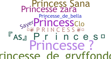 Нік - Princesse