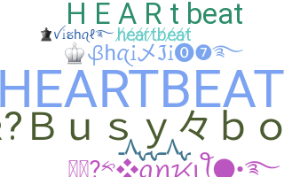 Нік - heartbeat