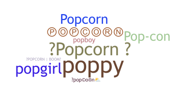 Нік - popcorn