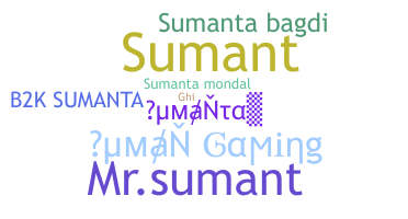 Нік - Sumanta