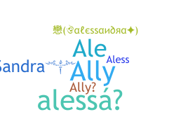 Нік - Alessandra