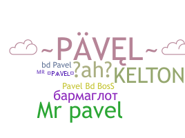 Нік - Pavel