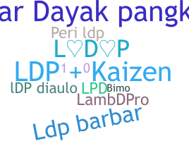 Нік - LDP