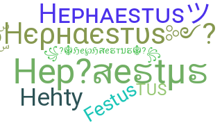Нік - Hephaestus