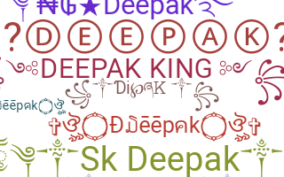 Нік - Deepak