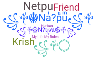 Нік - Natpu