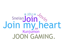 Нік - join