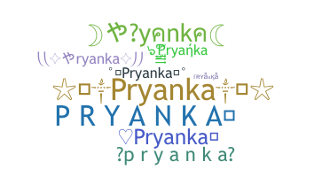 Нік - Pryanka