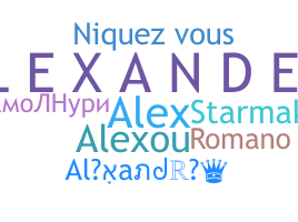 Нік - Alexandre