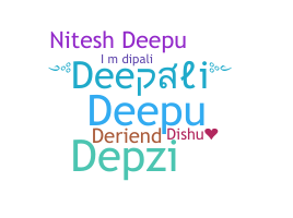 Нік - Deepali