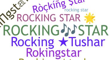 Нік - Rockingstar