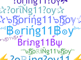 Нік - Boring11Boy