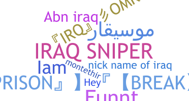 Нік - Iraq