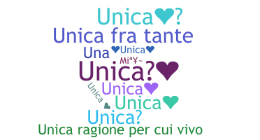 Нік - Unica