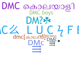 Нік - DMC