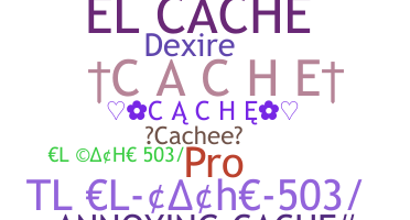 Нік - Cache