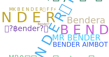 Нік - Bender