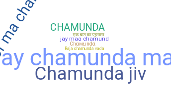 Нік - chamunda
