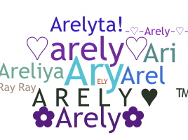 Нік - Arely