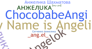 Нік - Angelika