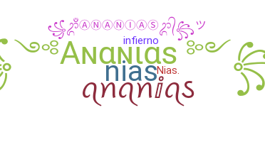 Нік - Ananias