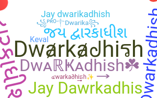 Нік - Dwarkadhish