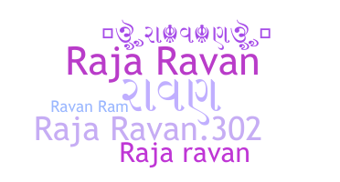 Нік - Rajaravan
