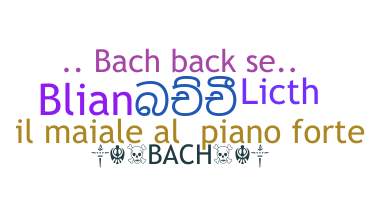 Нік - Bach