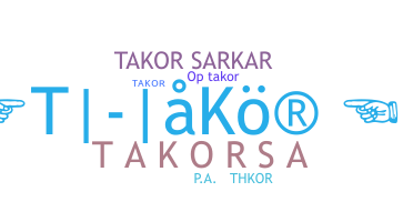 Нік - takor