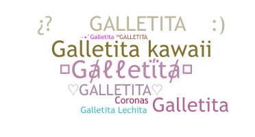 Нік - Galletita