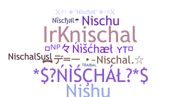Нік - Nischal