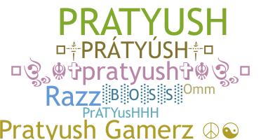 Нік - Pratyush