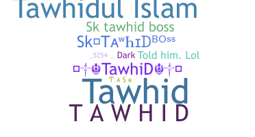 Нік - tawhid