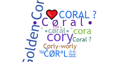 Нік - Coral