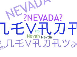 Нік - Nevada