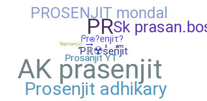 Нік - Prosenjit