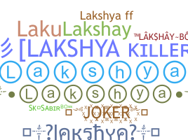 Нік - lakshya