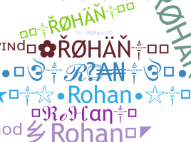 Нік - Rohan