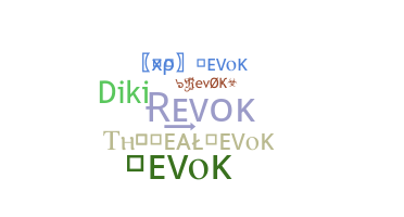 Нік - Revok