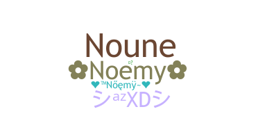 Нік - Noemy