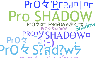 Нік - ProShadow