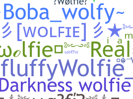 Нік - Wolfie