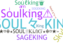 Нік - Soulking