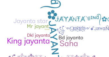Нік - Jayanta